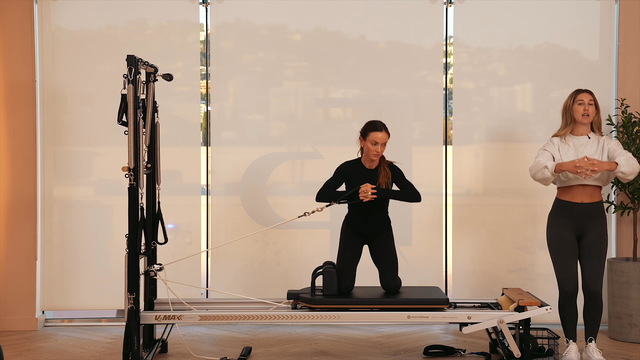 Preview of Reformer Arms & Core 001